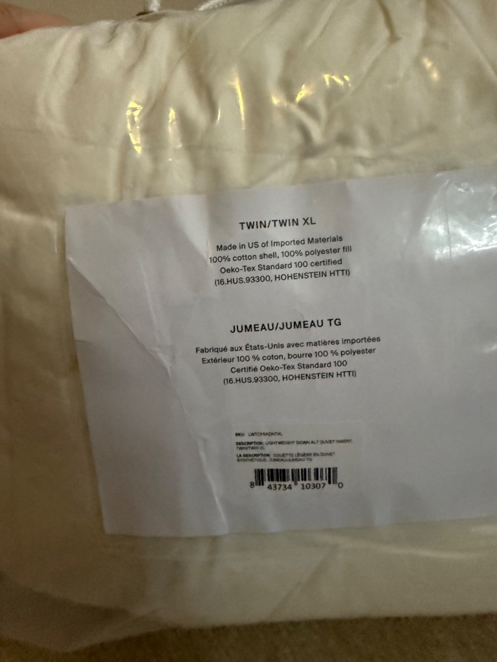 Parachute Lightweight Twin Down Alternative Duvet Insert Retails $210 - Picture 3 of 5